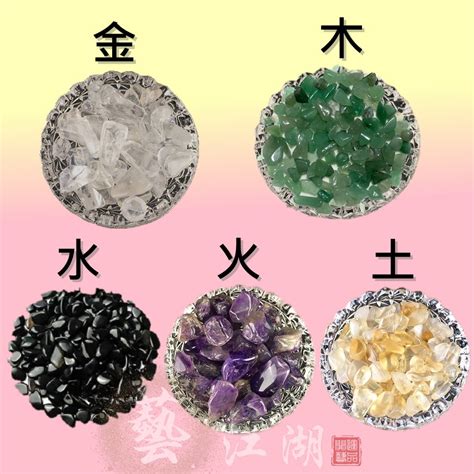 屬土水晶|屬土適合什麼水晶？